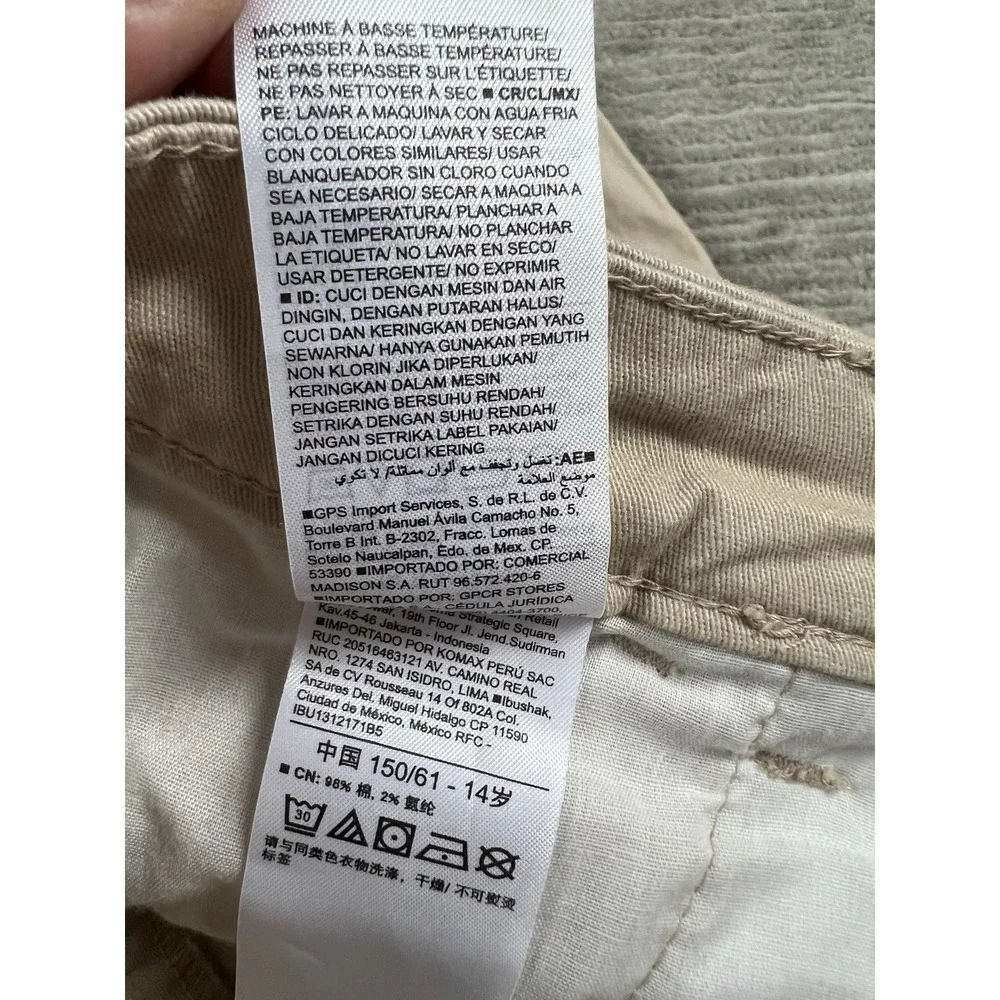Old Navy Pants Boys‎ 14 Slim Beige Skinny Adjustable Chino Casual